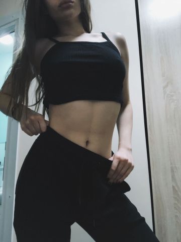 Элина